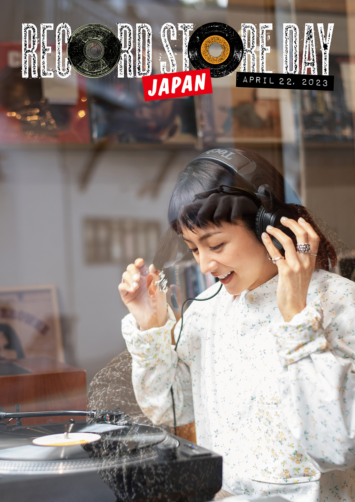 RECORD STORE DAY JAPAN 2023のミューズは満島ひかりさんに 