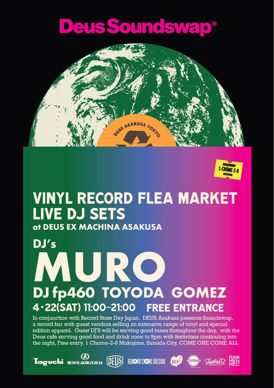 RECORD STORE DAY presents AFTER PARTY ＠Manu'a