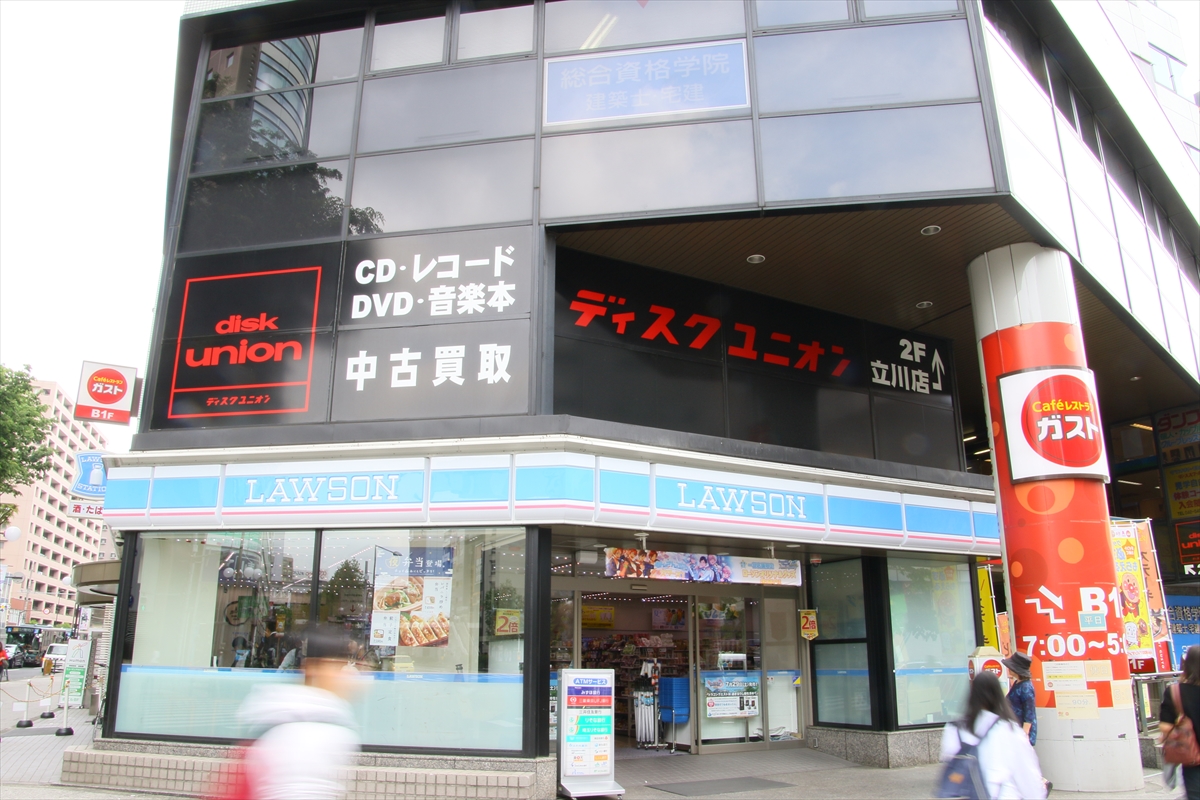 ディスク ユニオン 立川 店