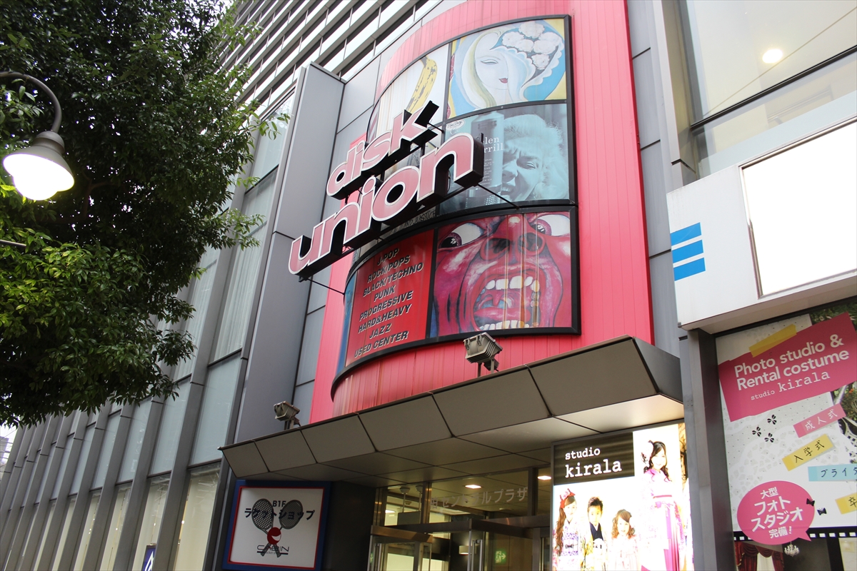 ディスク ユニオン 柏 店(00)