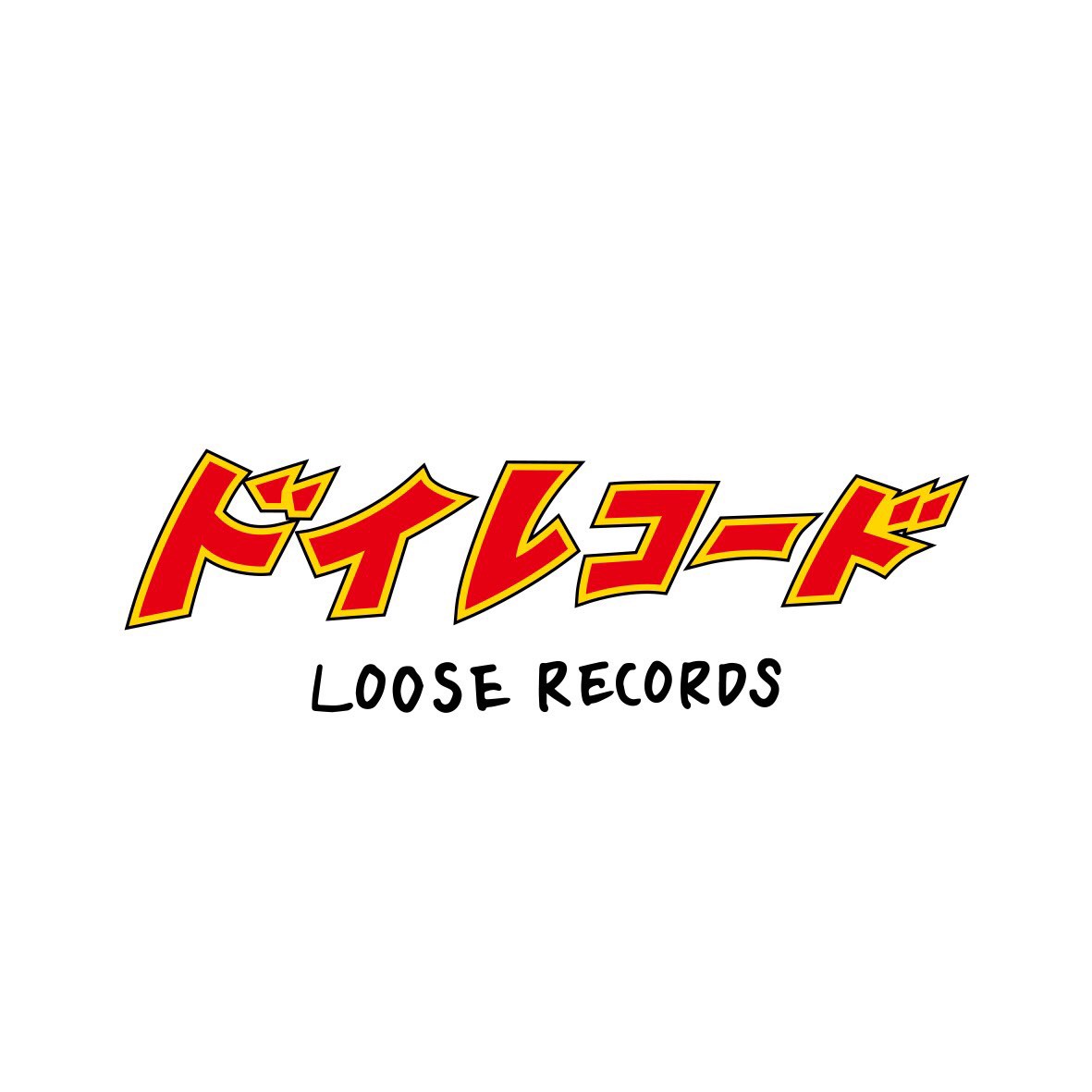 LOOSE RECORDS