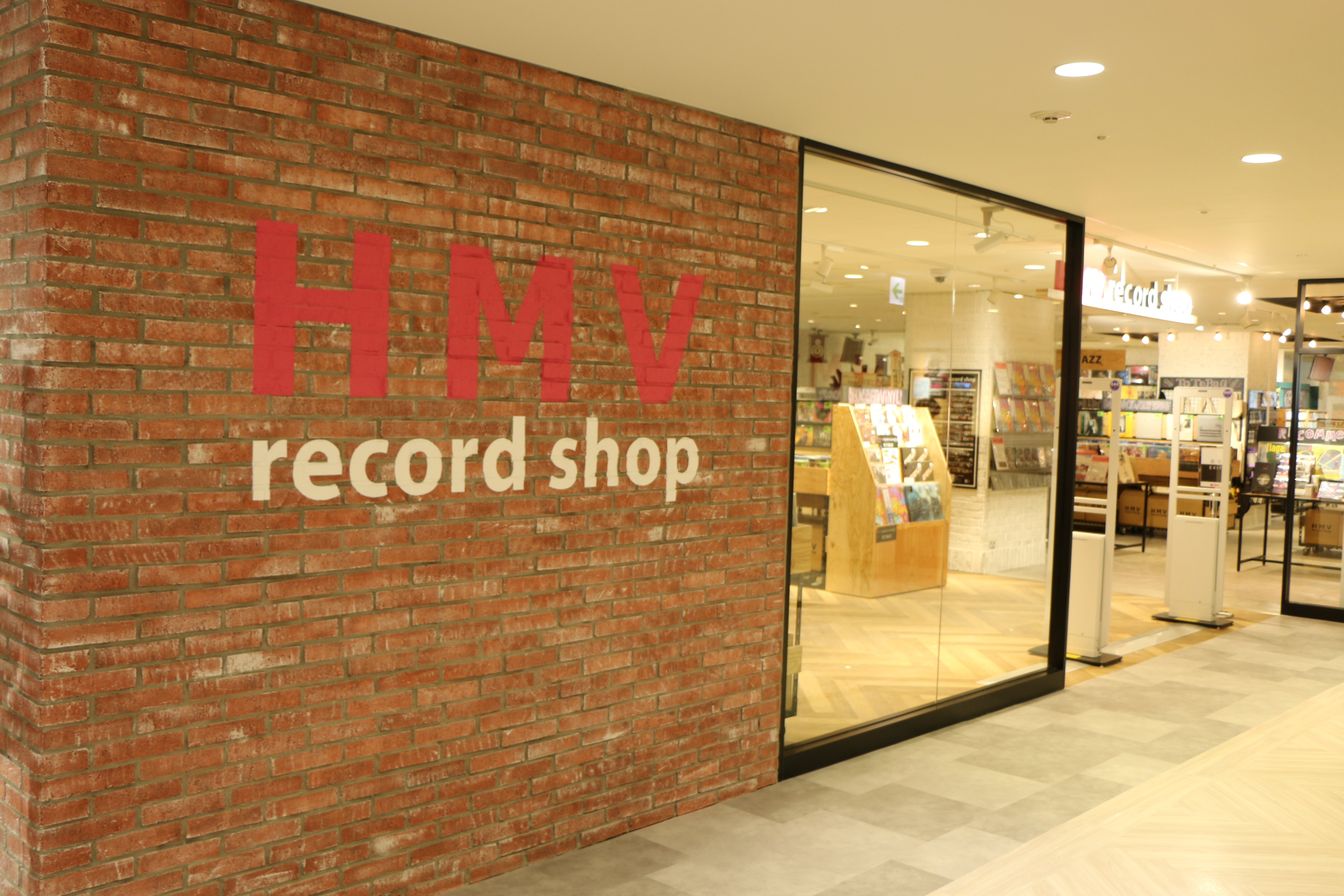 hmv record shop コピス 吉祥寺