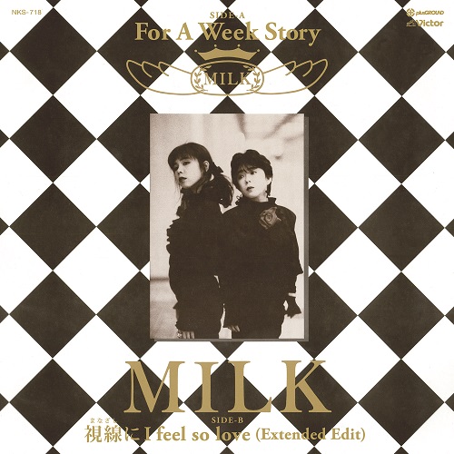 030_For A Week Story / 視線にI feel so love (Extended Edit)