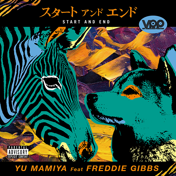 09-058 Yu Mamiya Featuring Freddie Gibbs  START AND END