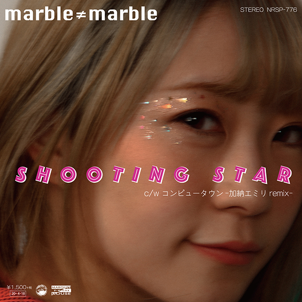 10-020 marble≠marble SHOOTING STAR