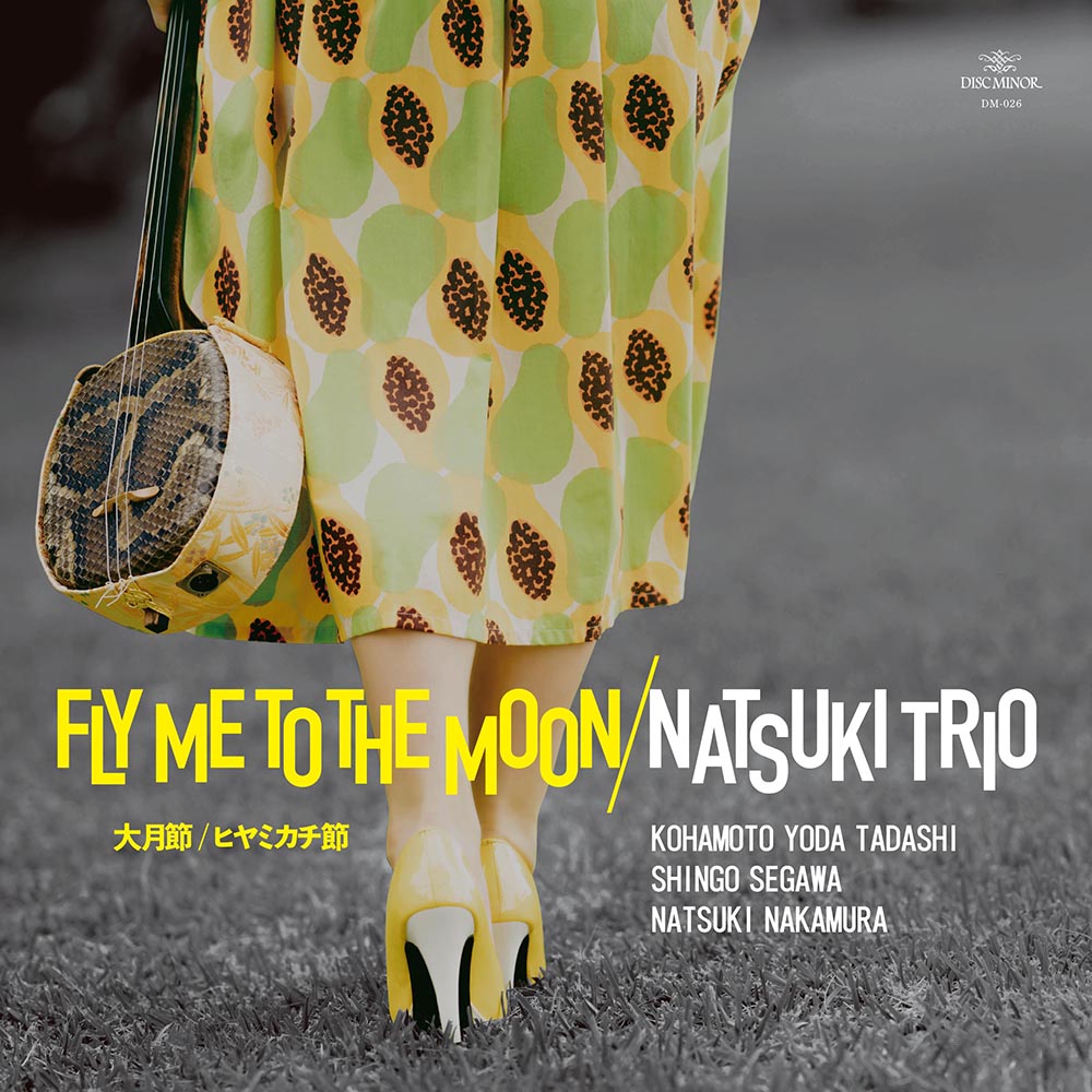 04-24 NATSUKI TRIO – Fly Me To The Moon(Ufutsuki Bushi)