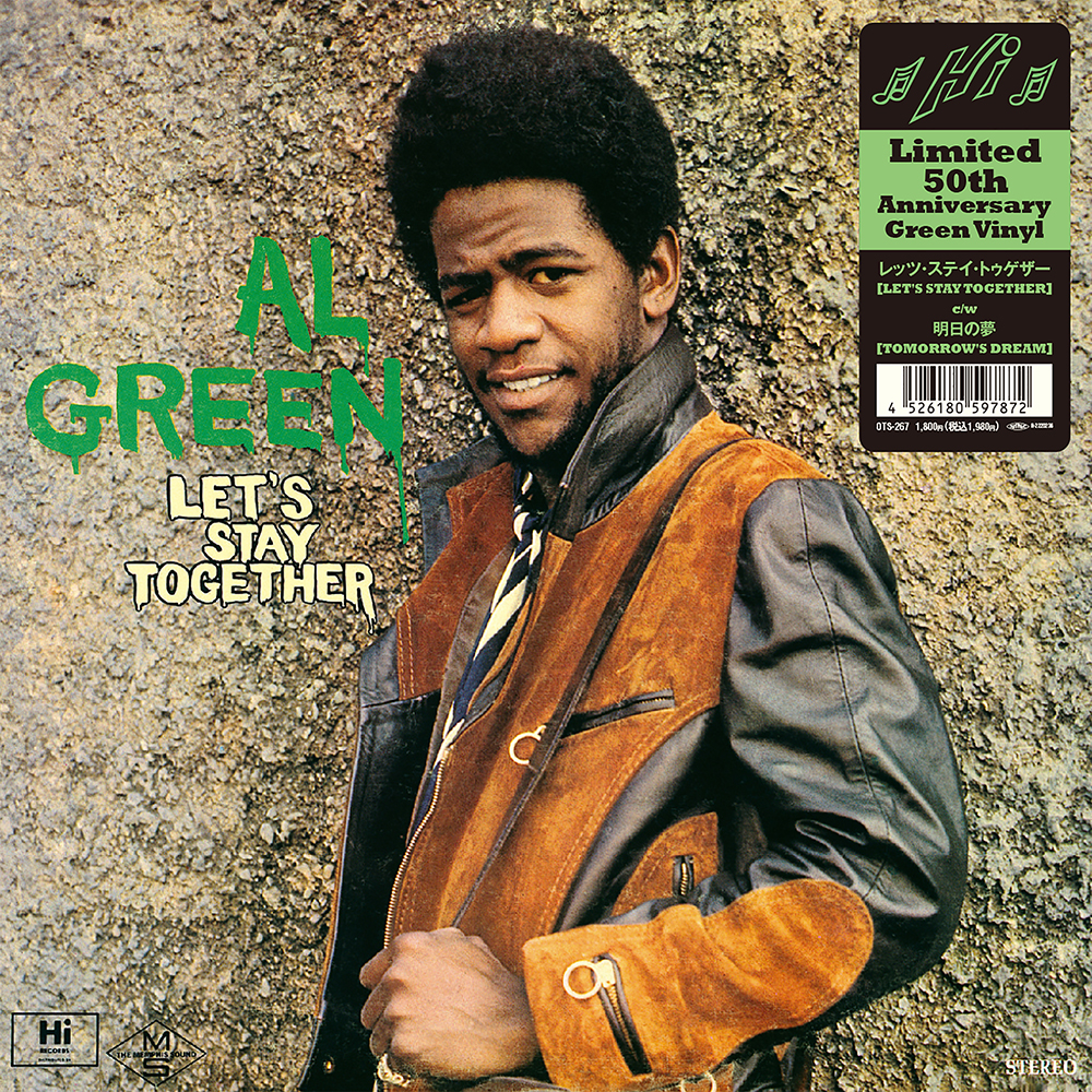 04-04 Al Green – Let’s Stay Together/Tomorrow’s Dream[50th Anniversary/Green Vinyl]