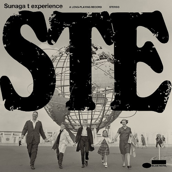 04-32 Sunaga t experience – STE