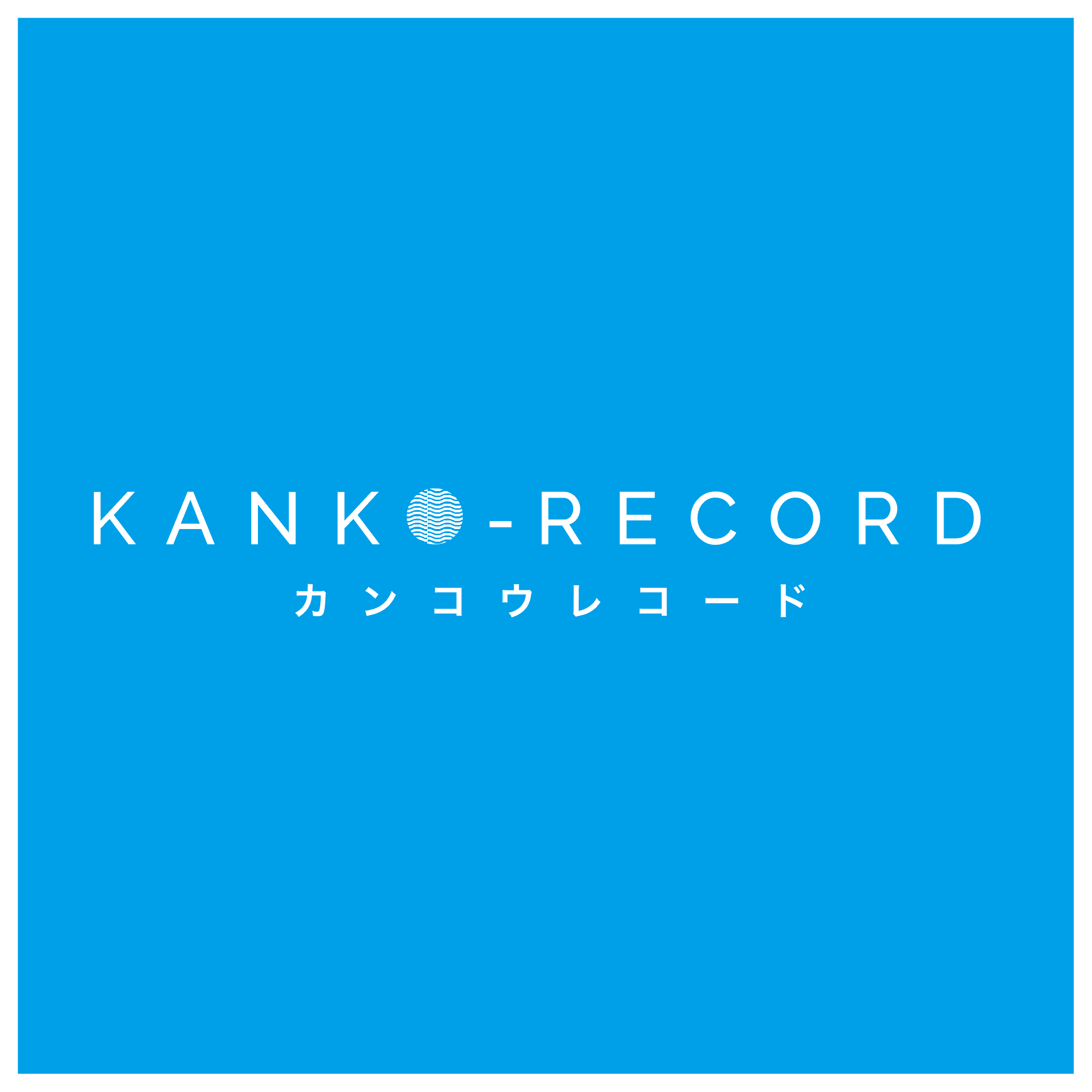 KANKO RECORD