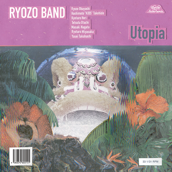 031_Ryozo Band – Utopia