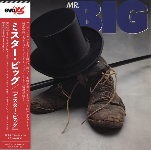 022_MR BIG – MR BIG