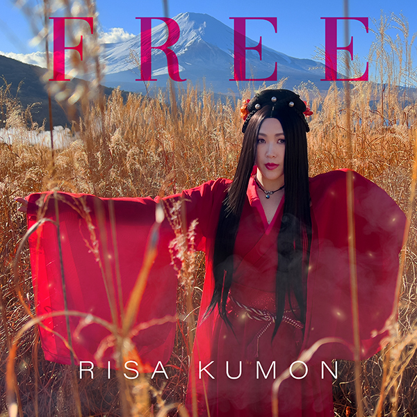 030_Risa Kumon – Free