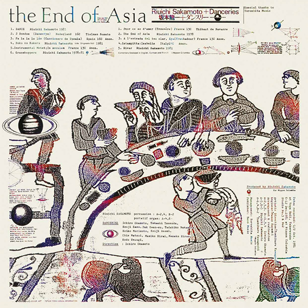 100_坂本龍一+ダンスリー_エンド・オブ・エイシア