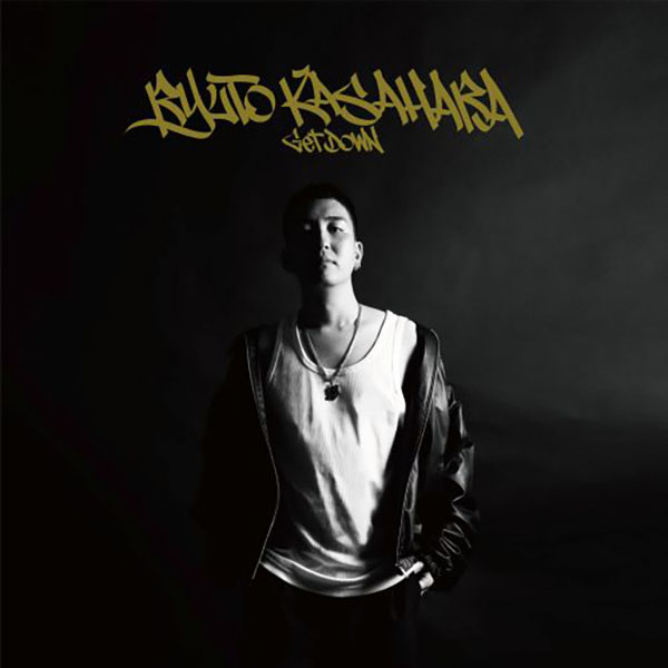 037_笠原瑠斗_Get down