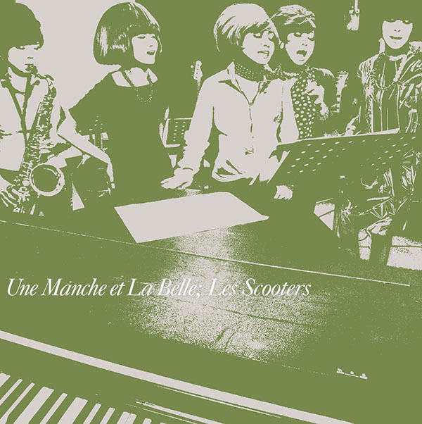 040_ザ・スクーターズ_Hey girl / かなしいうわさ